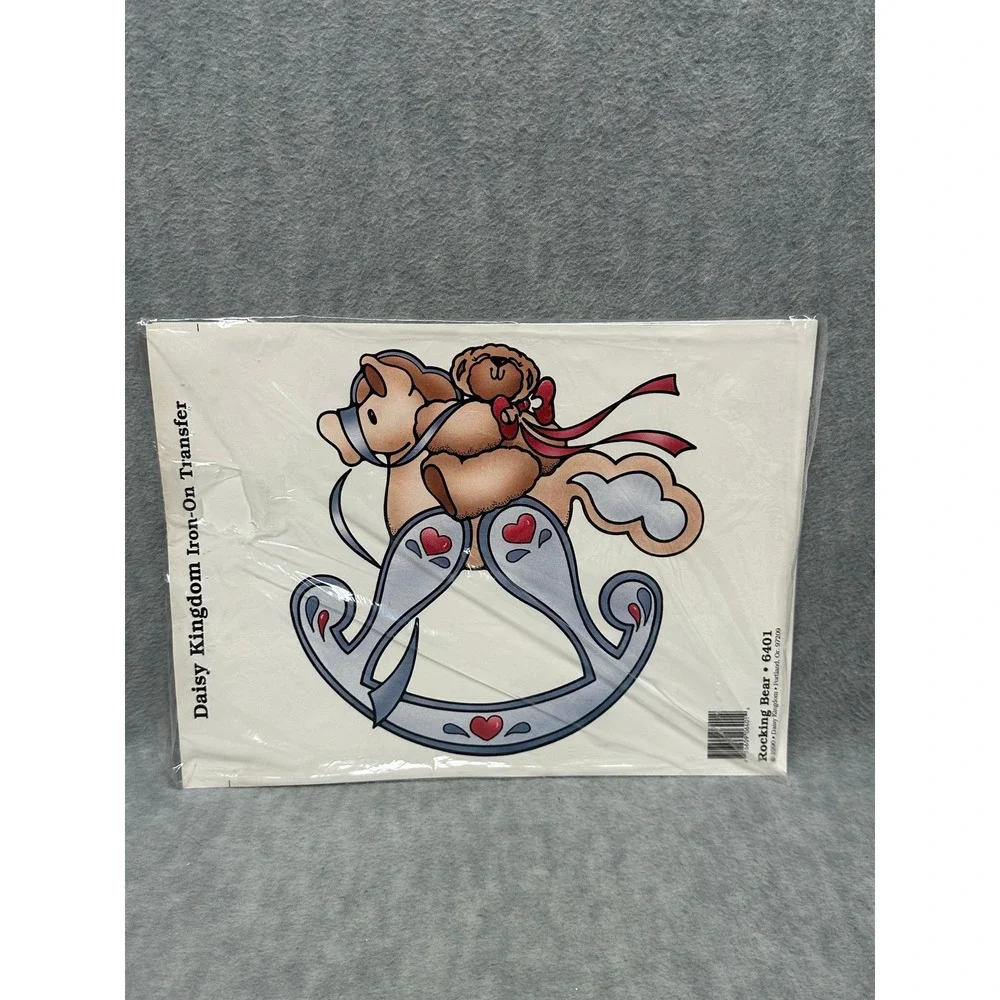 Daisy Kingdom Iron-On Transfer Multi Rocking Bear 6401 Vintage 1990 Craft Supply